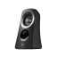 Logitech Z313 Speaker System with Subwoofer | 2.1 Channel Multimedia Speakers with 25W RMS, Compact Subwoofer & Wired Control Pod