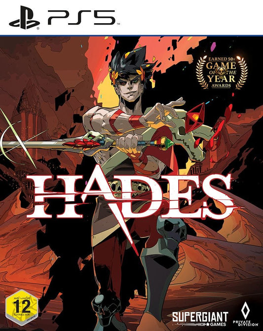 Hades PS5 - Games Corner