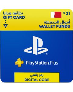 PlayStation Network Card $21 (Bahrain) - Instant Delivery - Games Corner