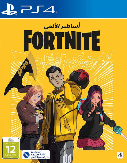 Fortnite - Anime Legends PS4 - Downloadable Code - Games Corner
