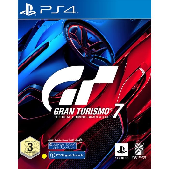 Gran Turismo 7 PS4 - Games Corner