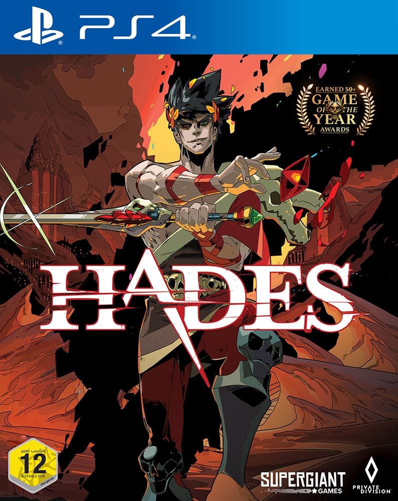 Hades PS4 - Games Corner