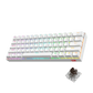 REDRAGON DRACONIC K530 WHITE (OUTEMU Brown Switches) - Games Corner